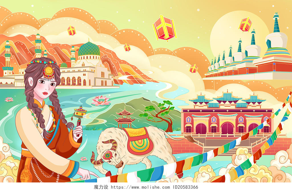 彩色卡通手绘中国旅游文化宣传青海原创插画